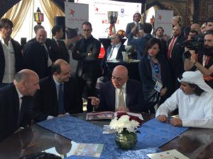 Conferenza Stampa Supercoppa 2016