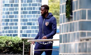 Visite mediche Bakayoko
