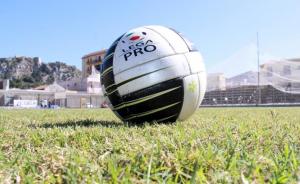 Milazzo-Unicusano Fondi 1-2 