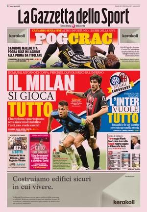 Milan Posts on X: 🎙️ Roque Junior (interview with Gazzetta dello Sport)  It's disappointing to be injured during a final (Champions League 2003). I  tried to use intelligence and the will to