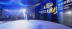 Conferenza stampa Inter in Cina con il gruppo Suning